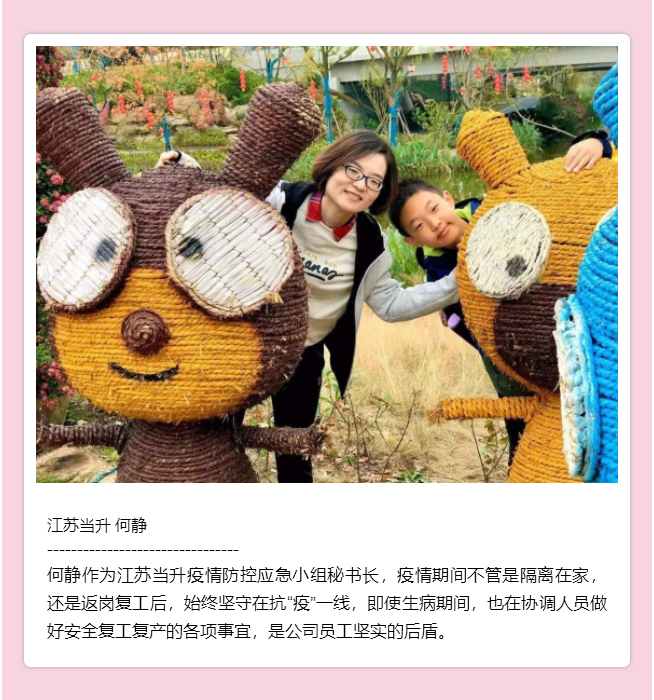 ����(Vll)�ɷ����޹�˾ - ׷�󽡿�һ��ɳ�
