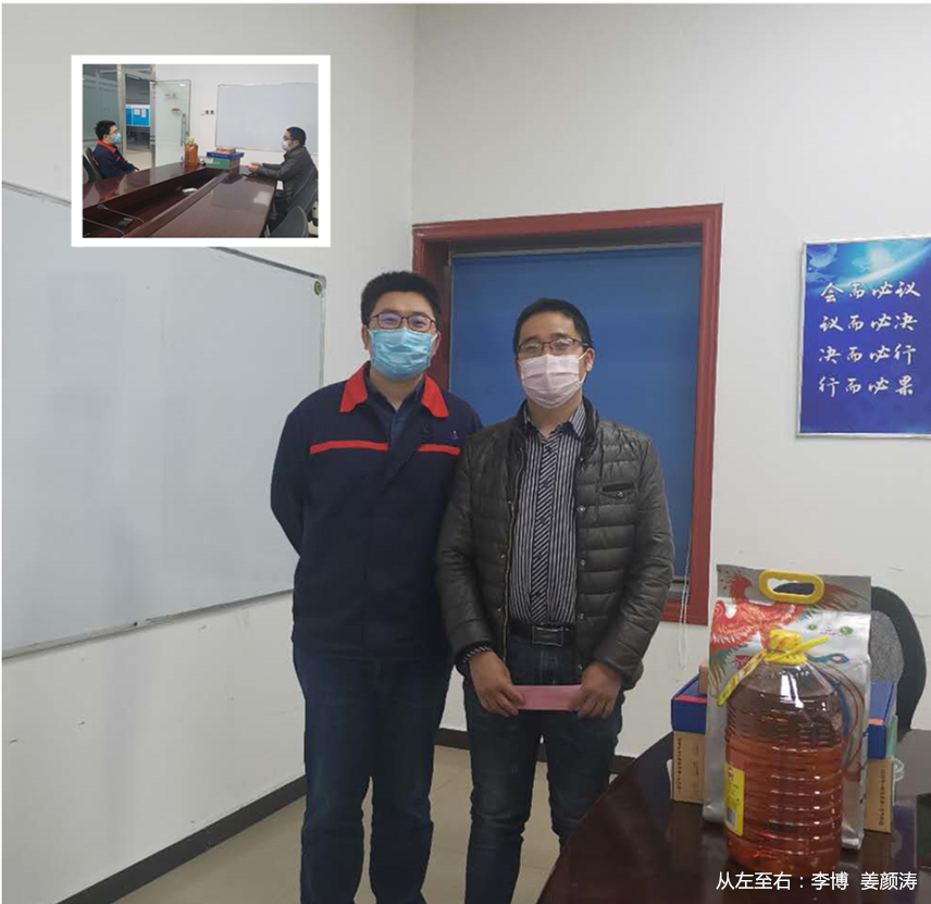 彩神(Vll)股份有限公司 - 追求健康一起成长