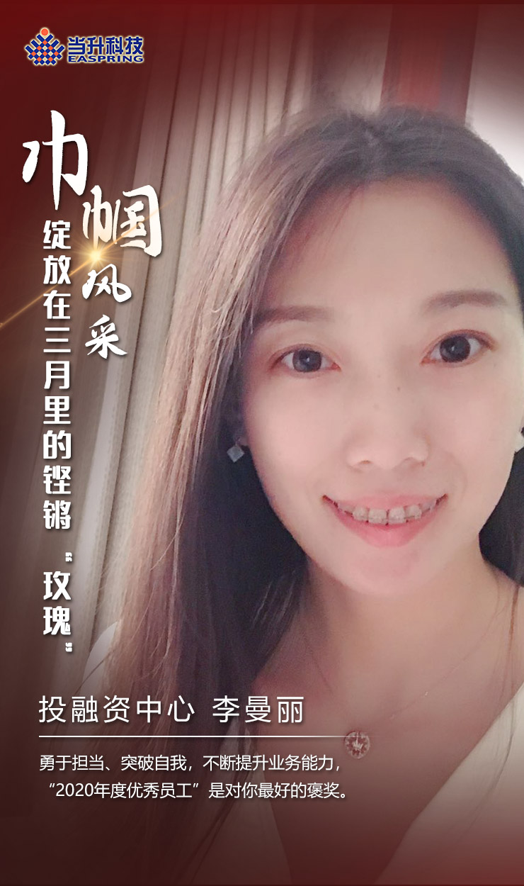 ����(Vll)�ɷ����޹�˾ - ׷�󽡿�һ��ɳ�