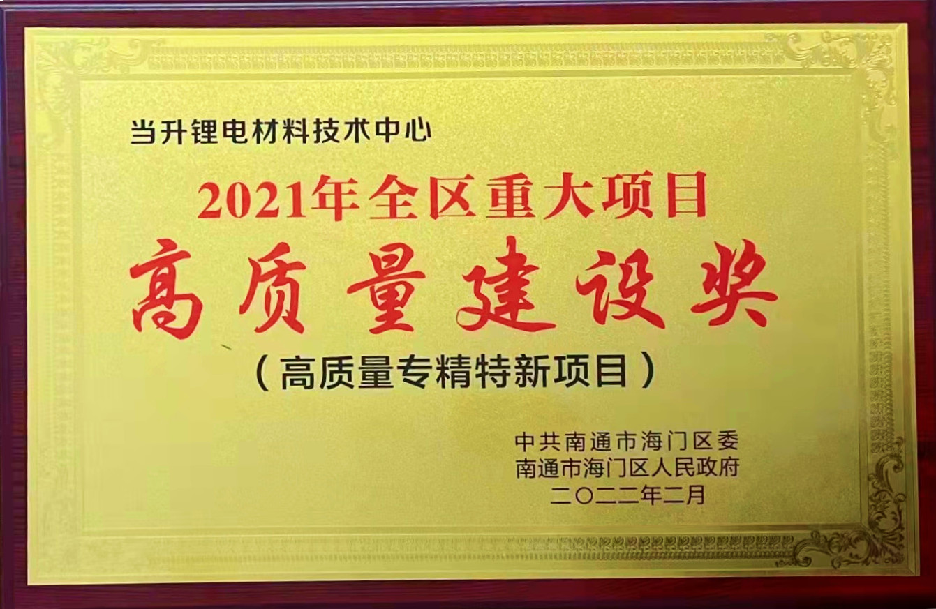彩神(Vll)股份有限公司 - 追求健康一起成长