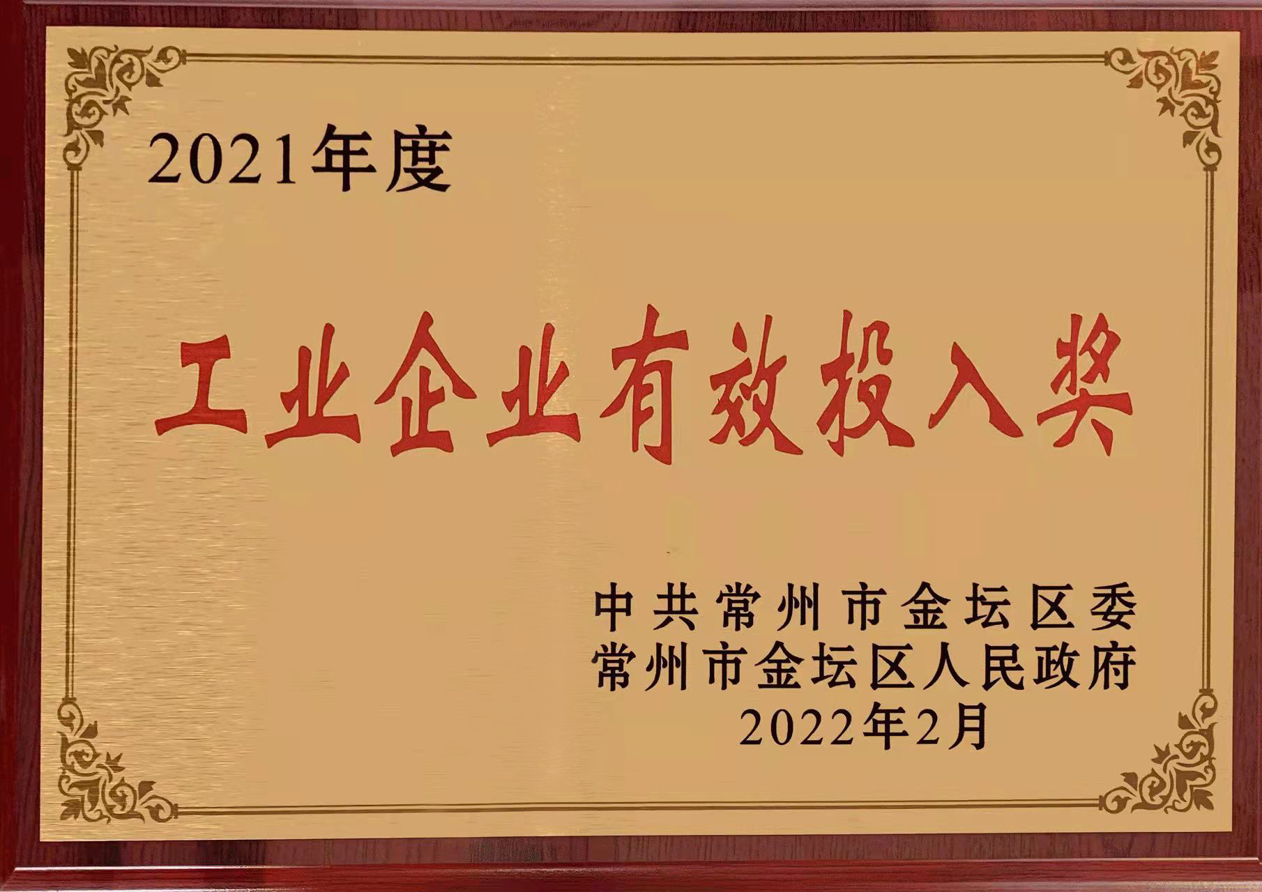 彩神(Vll)股份有限公司 - 追求健康一起成长