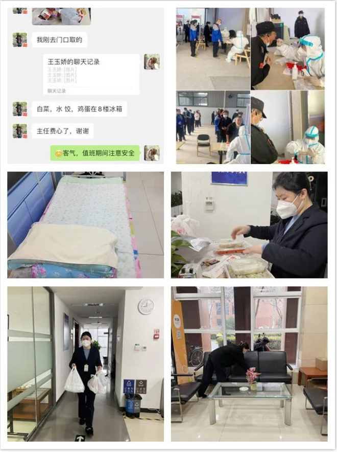 ����(Vll)�ɷ����޹�˾ - ׷�󽡿�һ��ɳ�