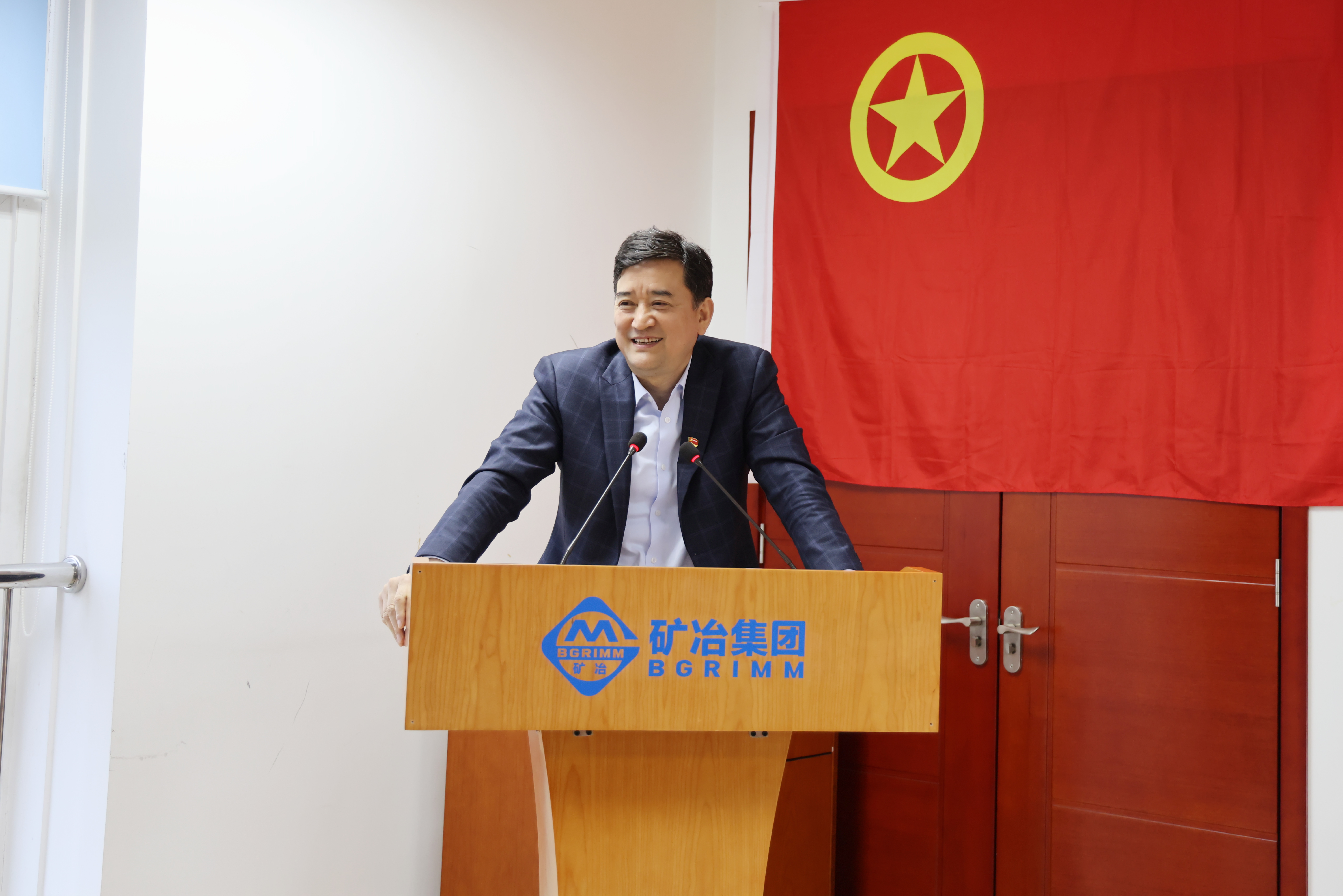 彩神(Vll)股份有限公司 - 追求健康一起成长