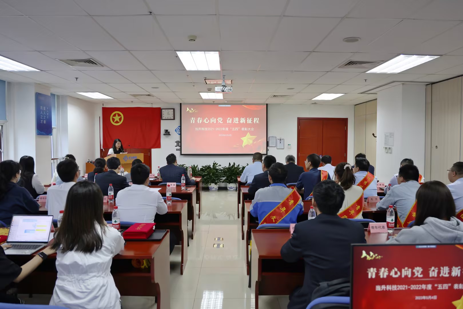 彩神(Vll)股份有限公司 - 追求健康一起成长