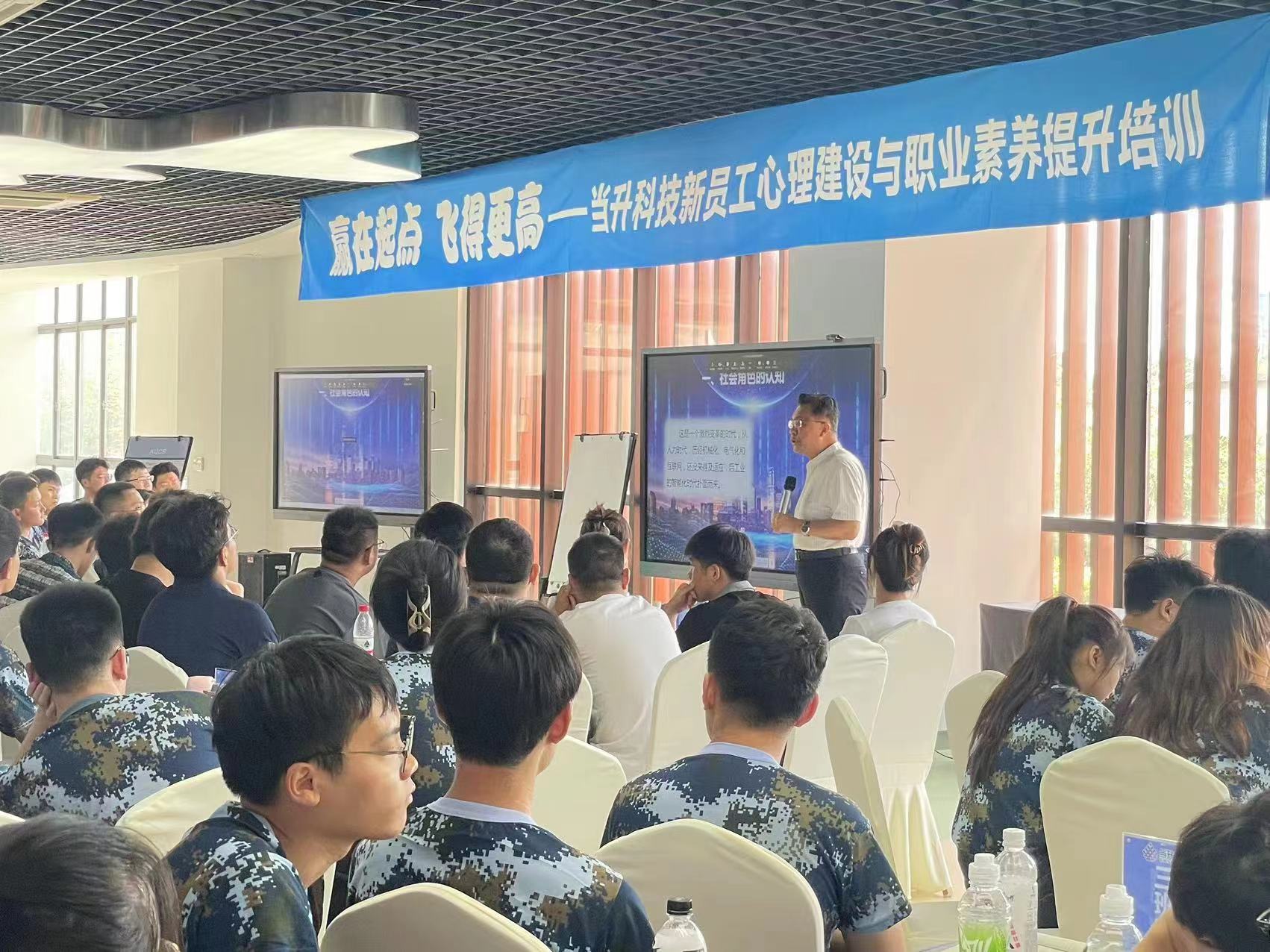彩神(Vll)股份有限公司 - 追求健康一起成长