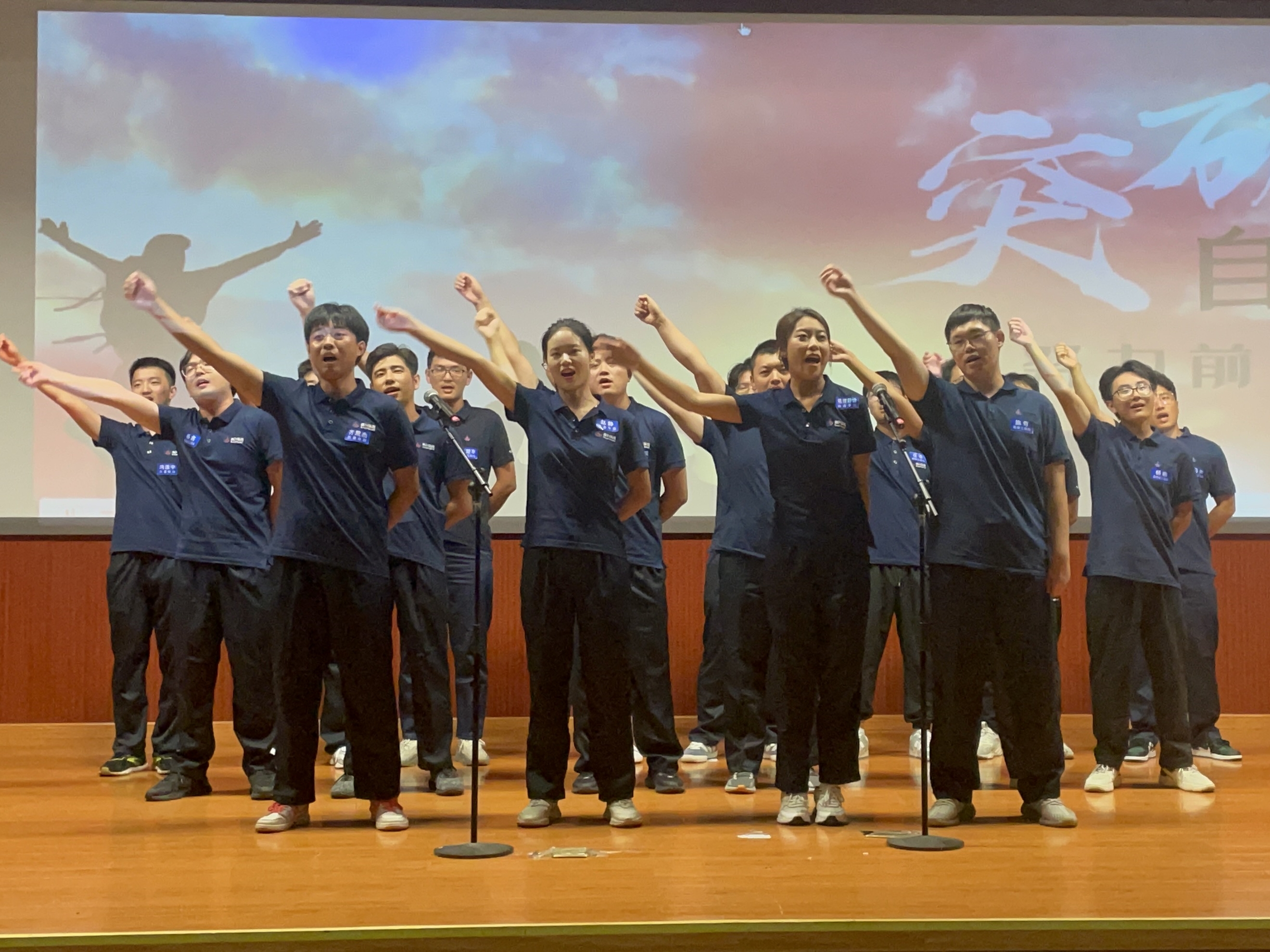 彩神(Vll)股份有限公司 - 追求健康一起成长