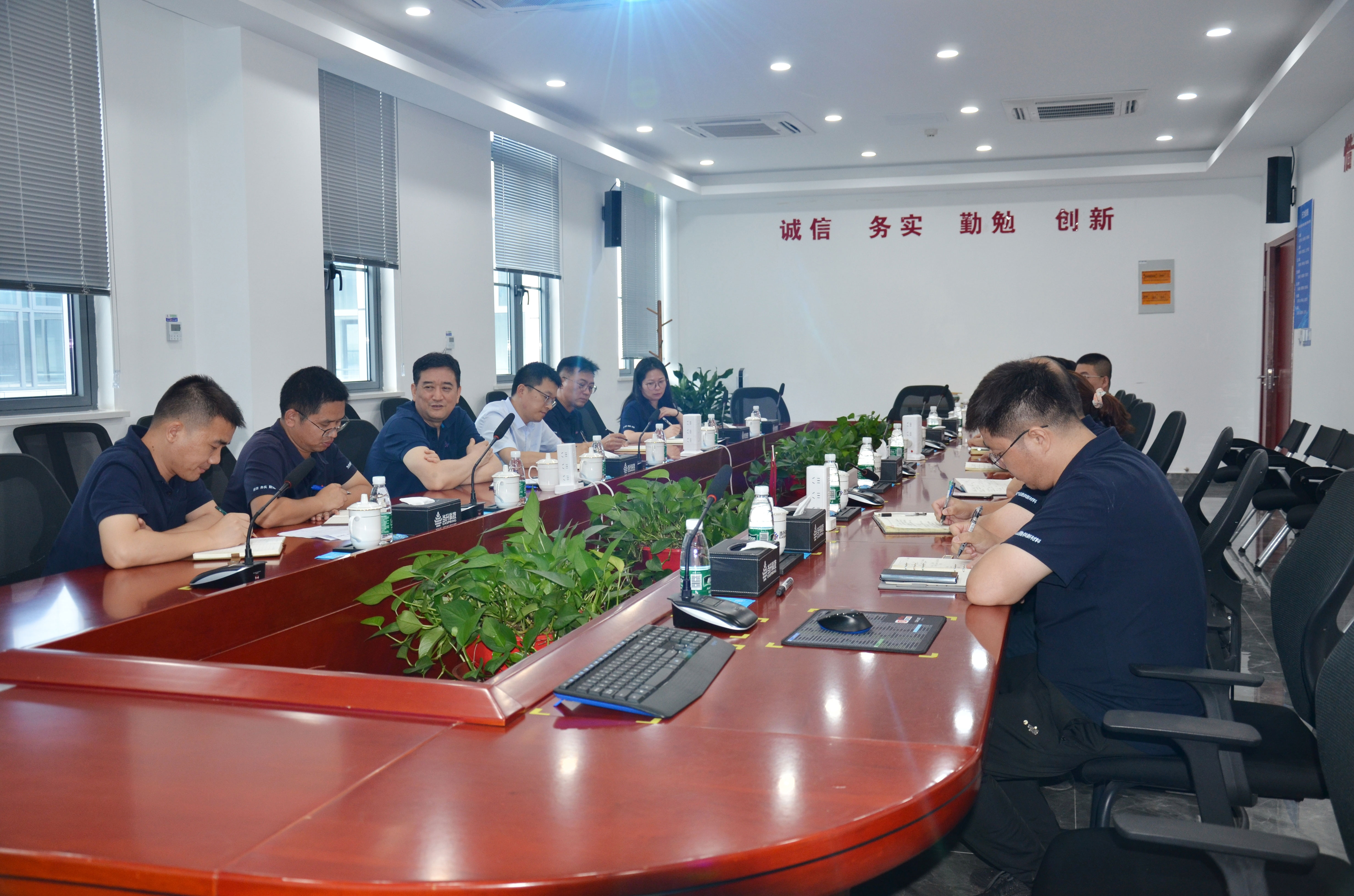 彩神(Vll)股份有限公司 - 追求健康一起成长