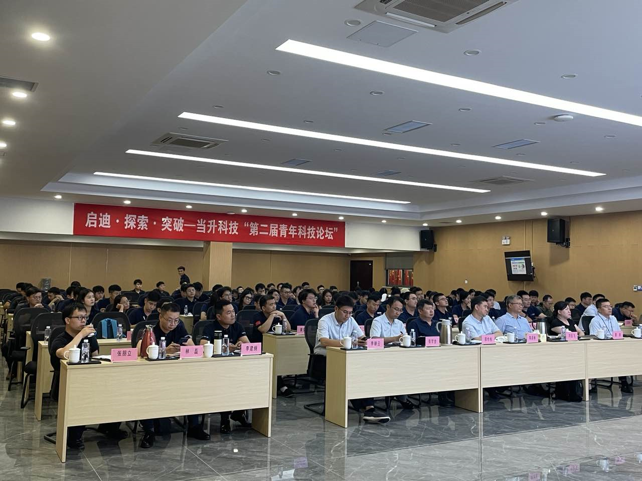 彩神(Vll)股份有限公司 - 追求健康一起成长