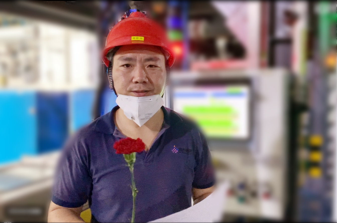 彩神(Vll)股份有限公司 - 追求健康一起成长