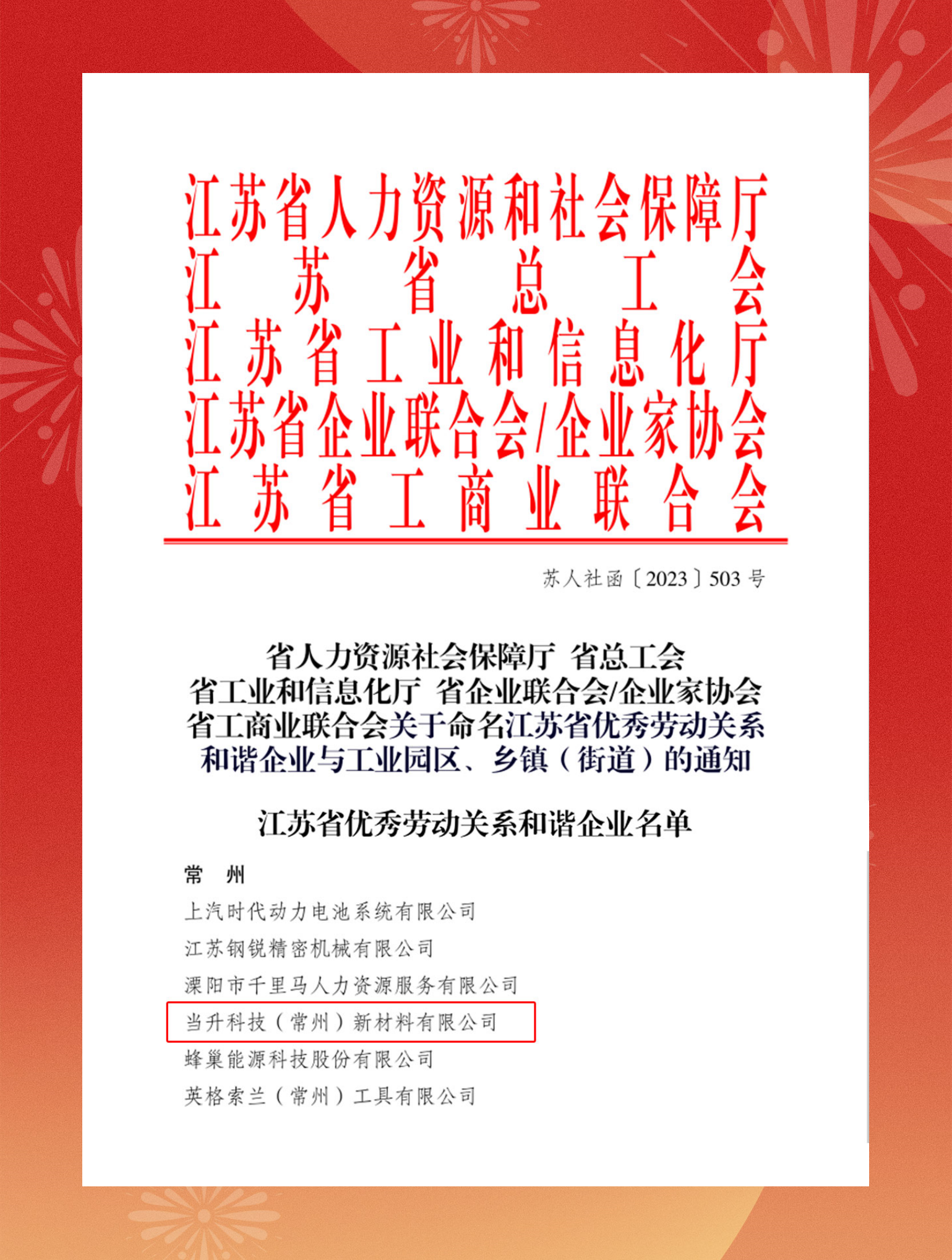 ����(Vll)�ɷ����޹�˾ - ׷�󽡿�һ��ɳ�
